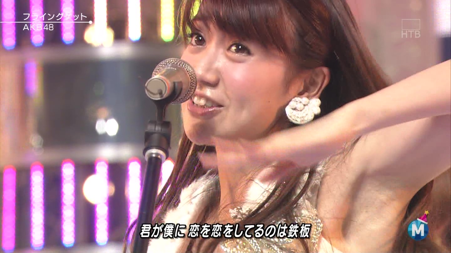 大島優子　エロ　腋 
